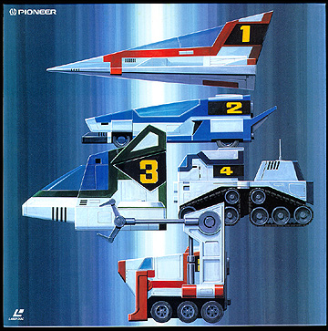 Gatchaman Fighter Box 1